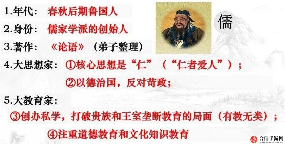 年经继拇是免费的吗交换七日：其背后的真相与思考